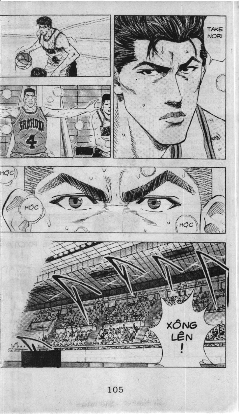 Slam Dunk (Scan) Chapter 106 - 11