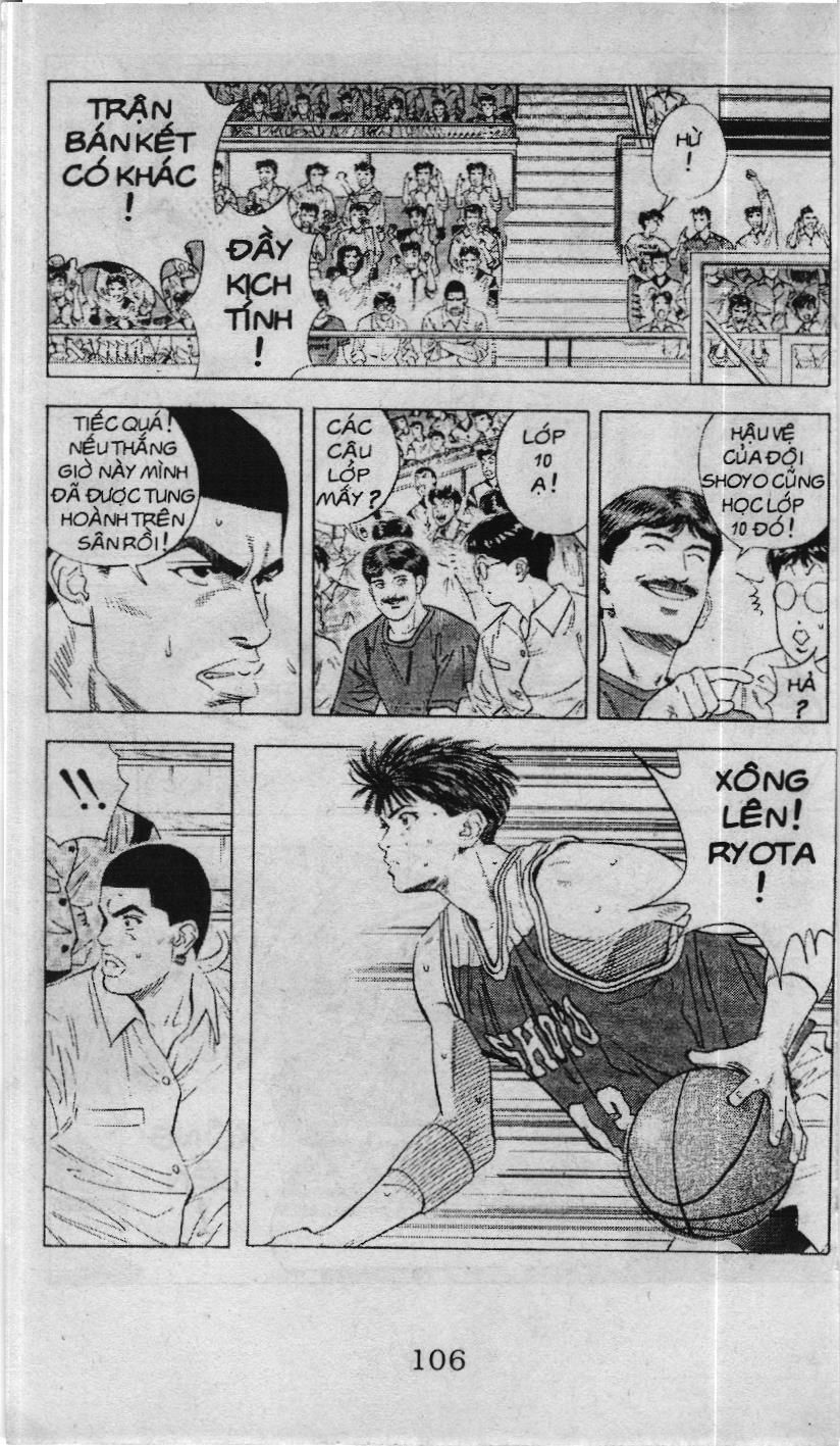 Slam Dunk (Scan) Chapter 106 - 12