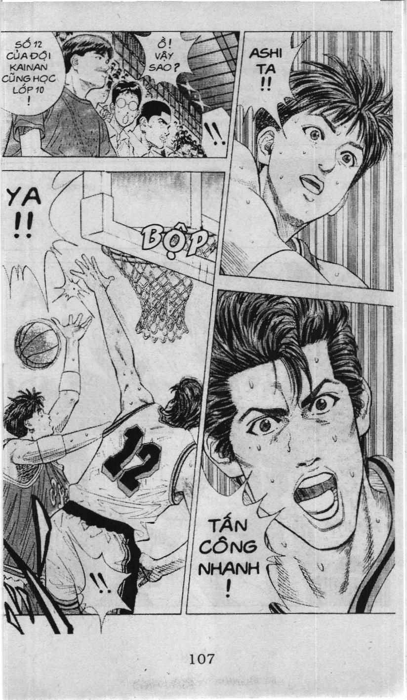 Slam Dunk (Scan) Chapter 106 - 13