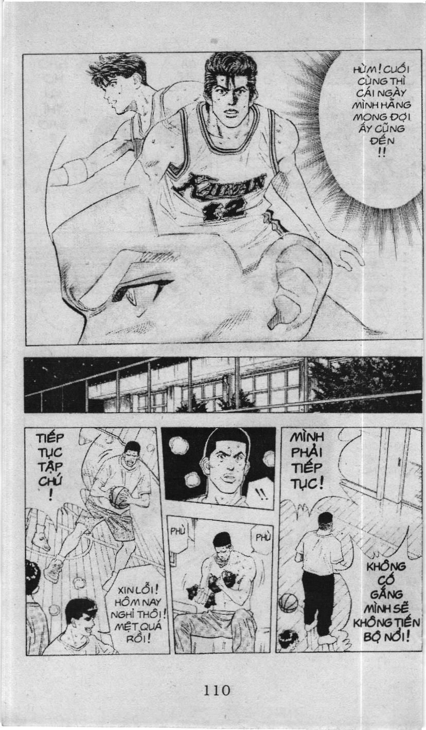 Slam Dunk (Scan) Chapter 106 - 16