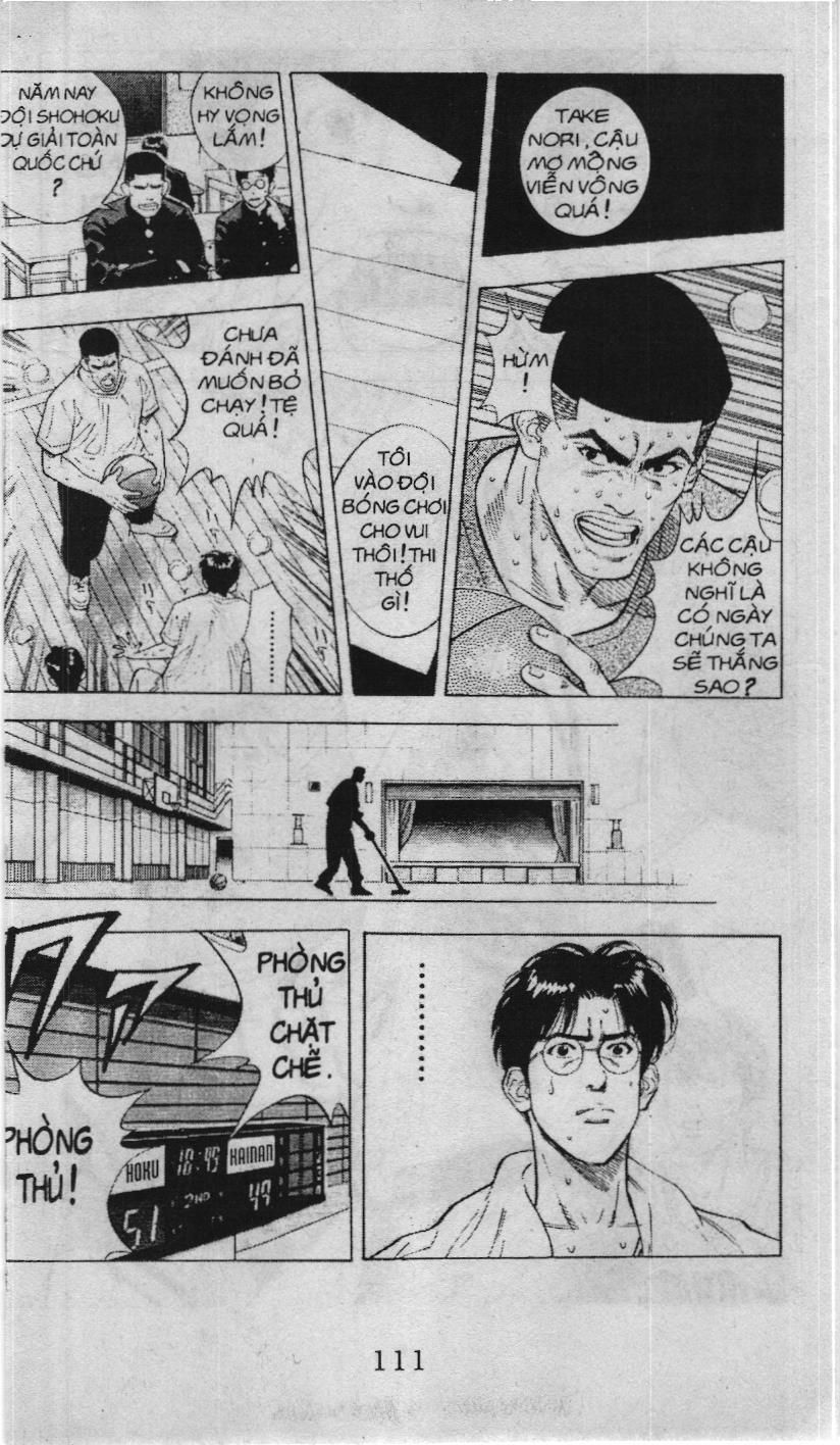 Slam Dunk (Scan) Chapter 106 - 17