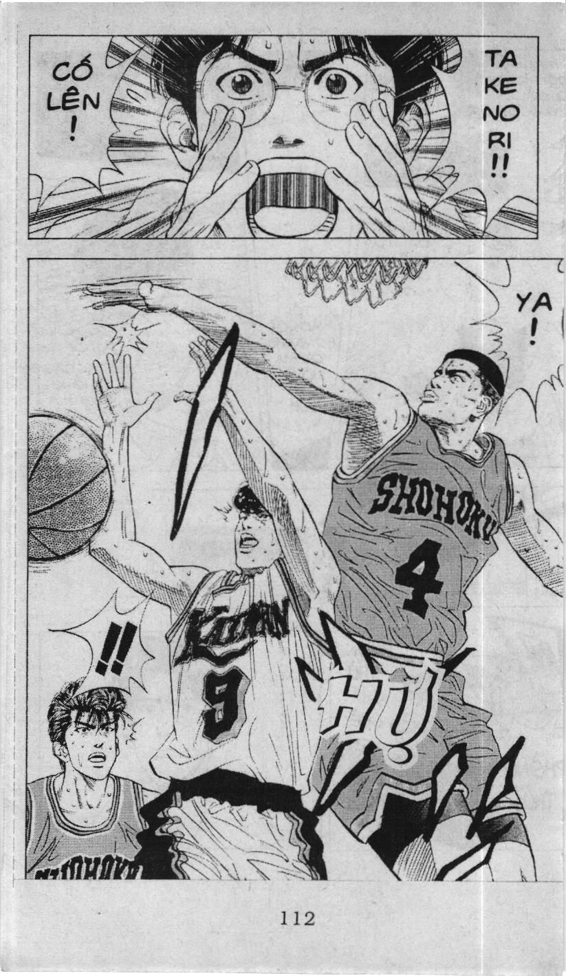 Slam Dunk (Scan) Chapter 106 - 18