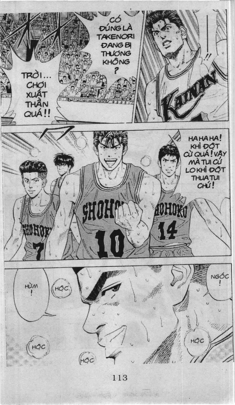 Slam Dunk (Scan) Chapter 106 - 19