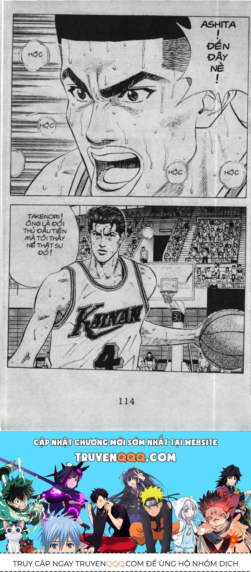 Slam Dunk (Scan) Chapter 106 - 20