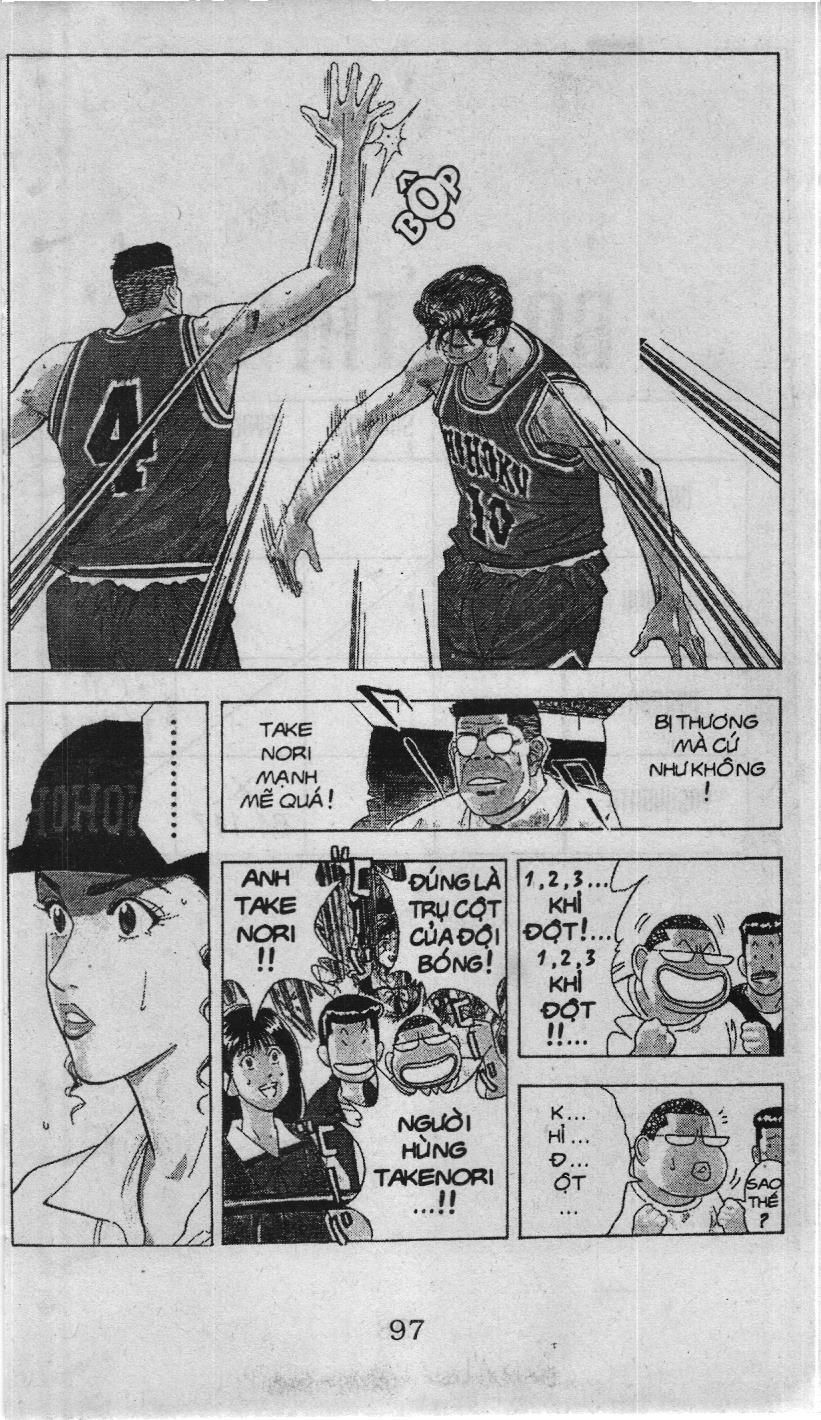 Slam Dunk (Scan) Chapter 106 - 3