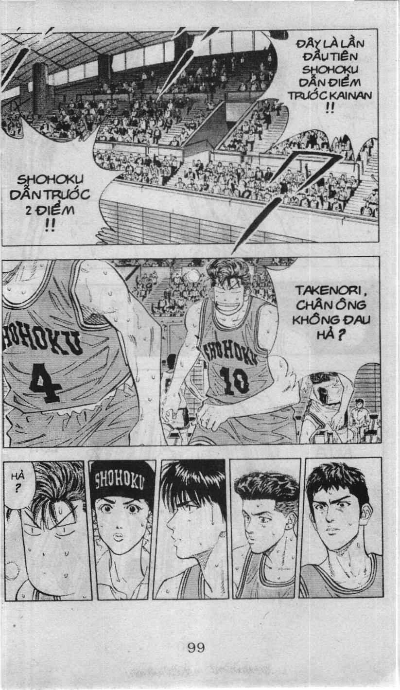 Slam Dunk (Scan) Chapter 106 - 5