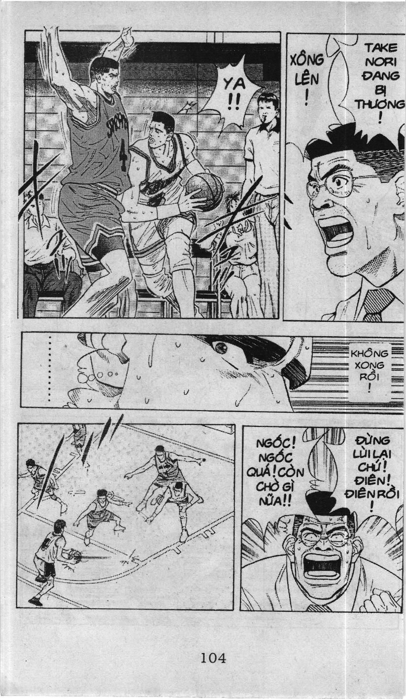Slam Dunk (Scan) Chapter 106 - 10