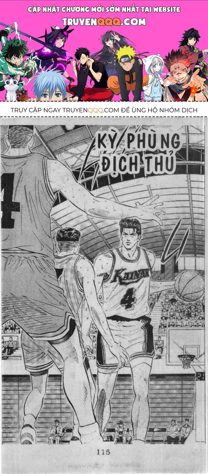 Slam Dunk (Scan) Chapter 107 - 1