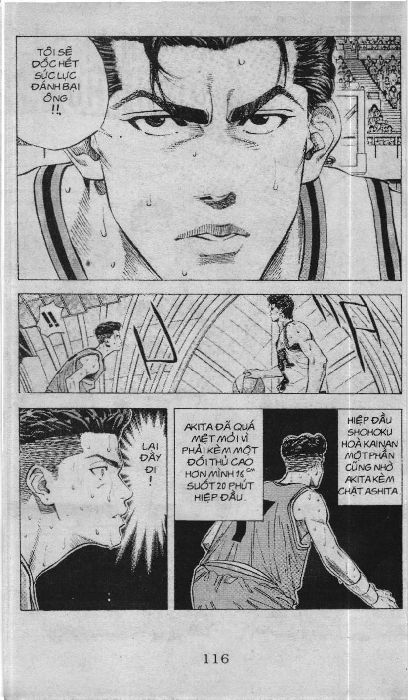 Slam Dunk (Scan) Chapter 107 - 2