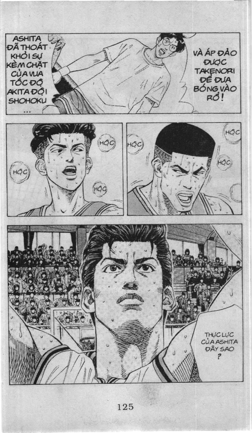 Slam Dunk (Scan) Chapter 107 - 11