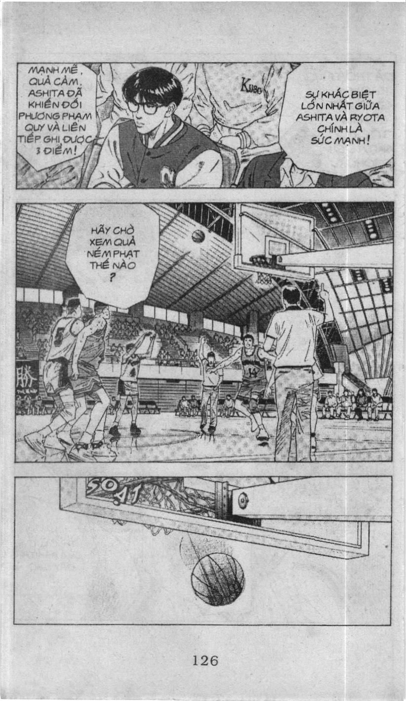 Slam Dunk (Scan) Chapter 107 - 12