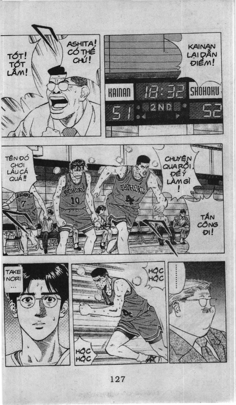 Slam Dunk (Scan) Chapter 107 - 13
