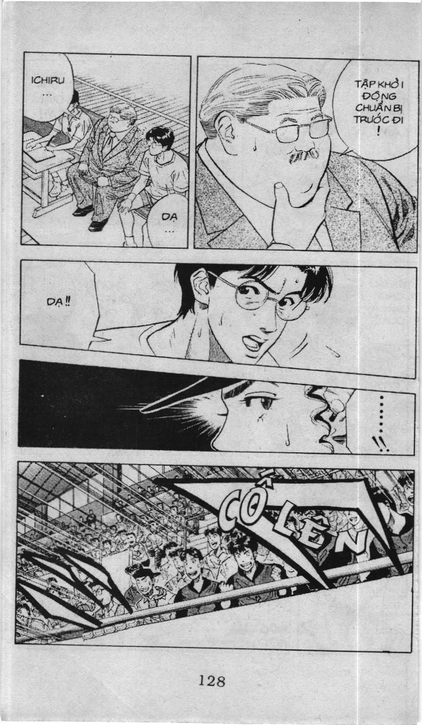 Slam Dunk (Scan) Chapter 107 - 14