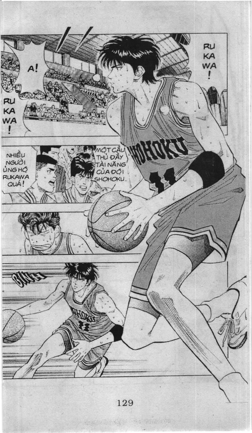 Slam Dunk (Scan) Chapter 107 - 15