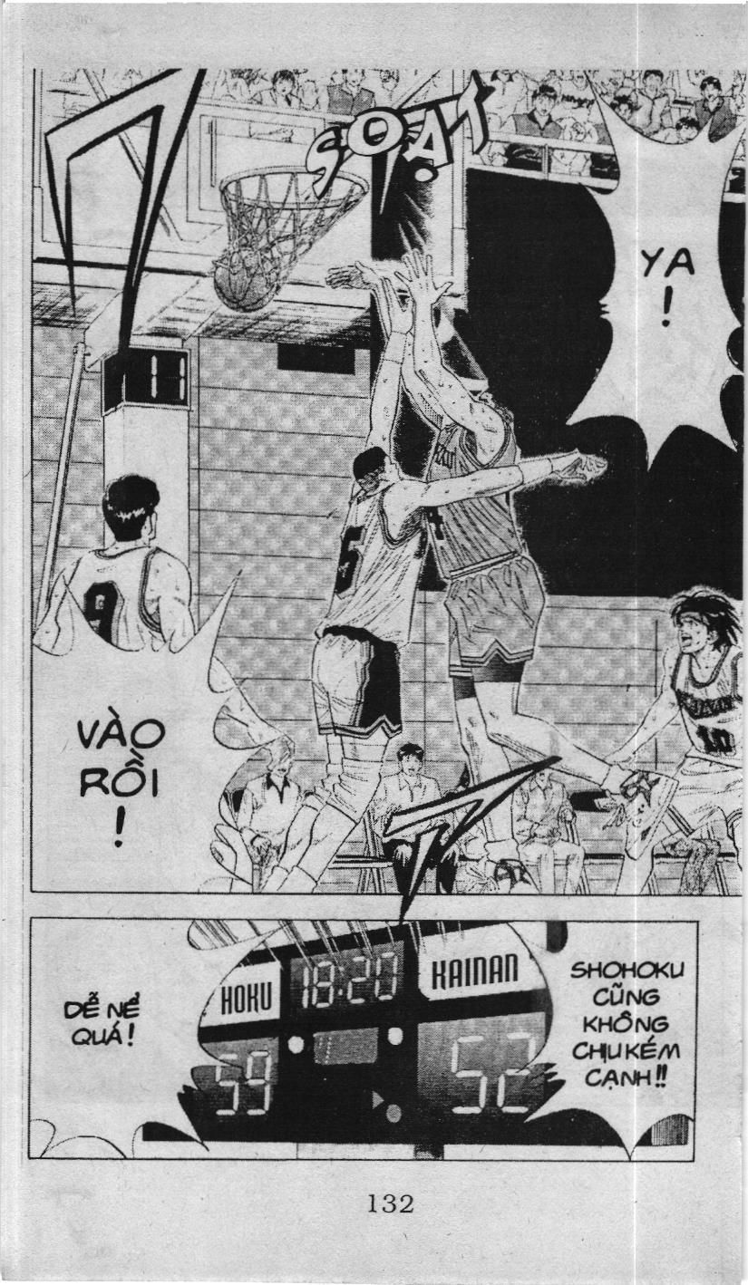 Slam Dunk (Scan) Chapter 107 - 18