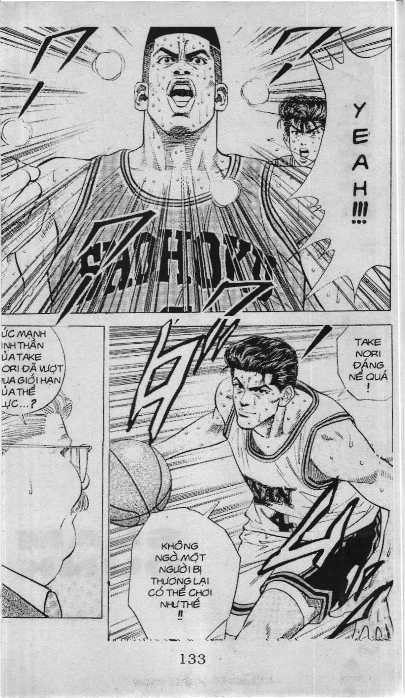 Slam Dunk (Scan) Chapter 107 - 19