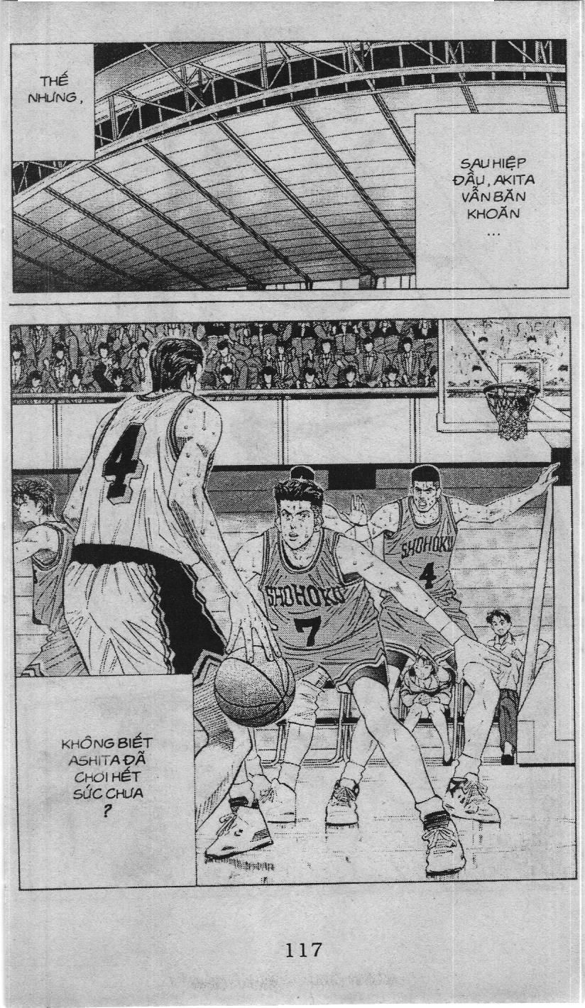 Slam Dunk (Scan) Chapter 107 - 3