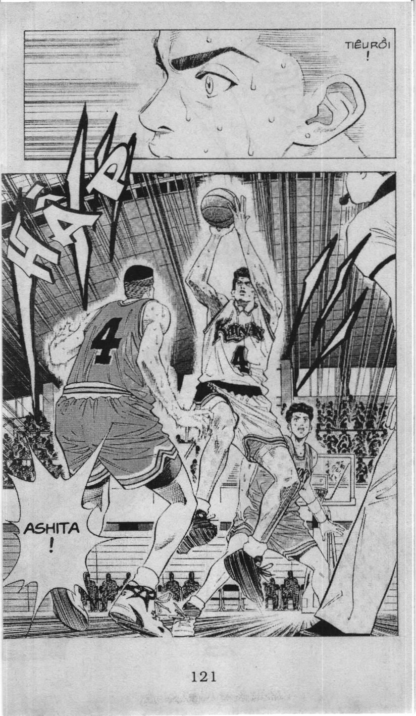 Slam Dunk (Scan) Chapter 107 - 7
