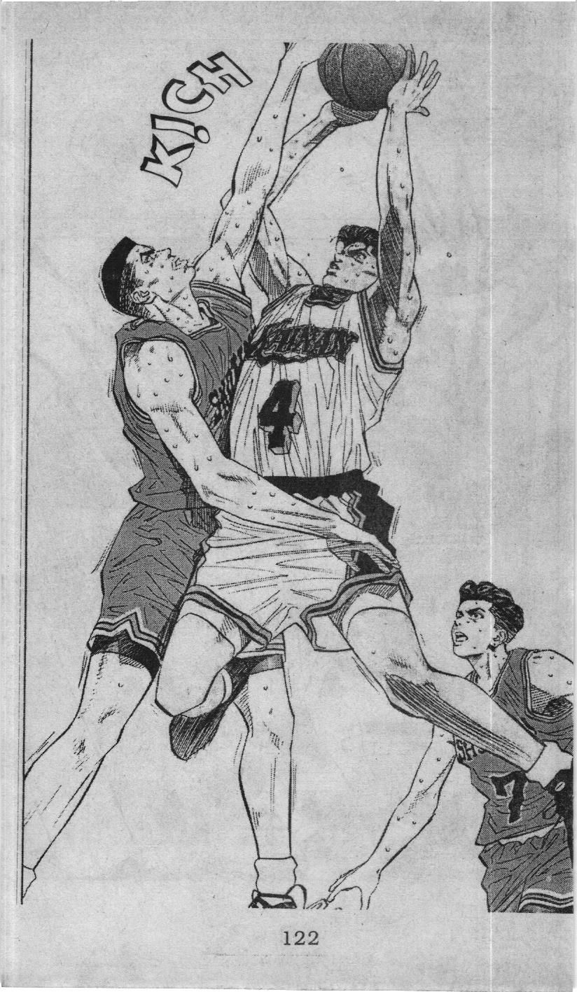 Slam Dunk (Scan) Chapter 107 - 8
