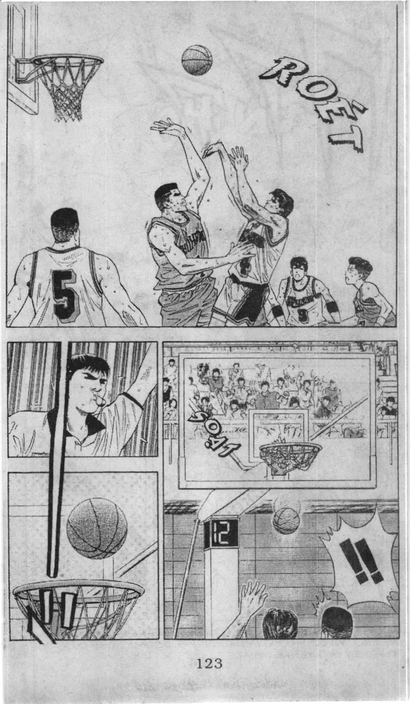 Slam Dunk (Scan) Chapter 107 - 9