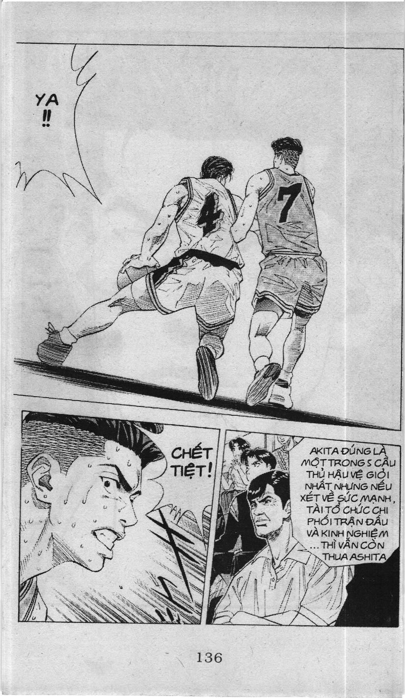 Slam Dunk (Scan) Chapter 108 - 2