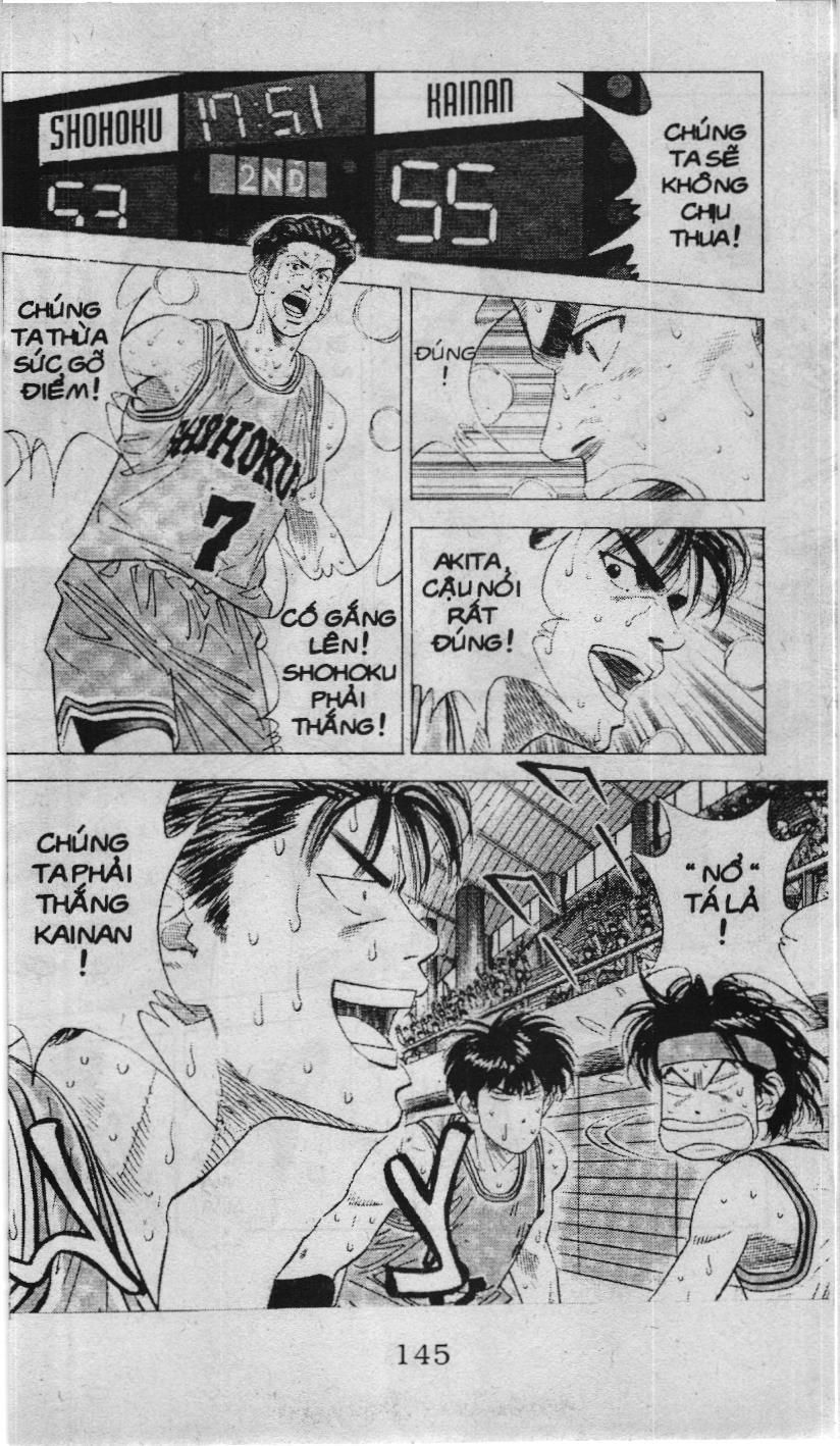 Slam Dunk (Scan) Chapter 108 - 11