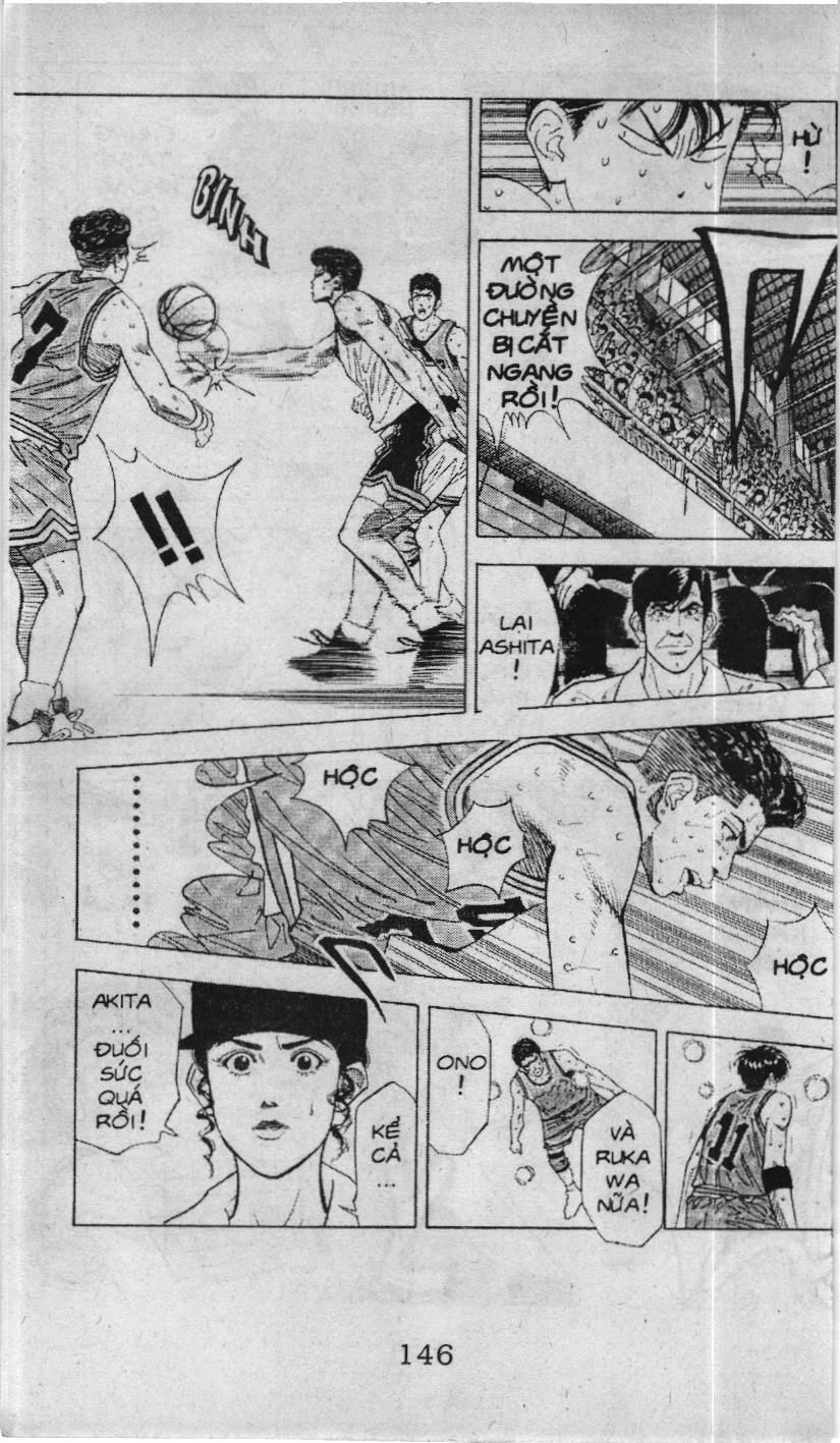 Slam Dunk (Scan) Chapter 108 - 12