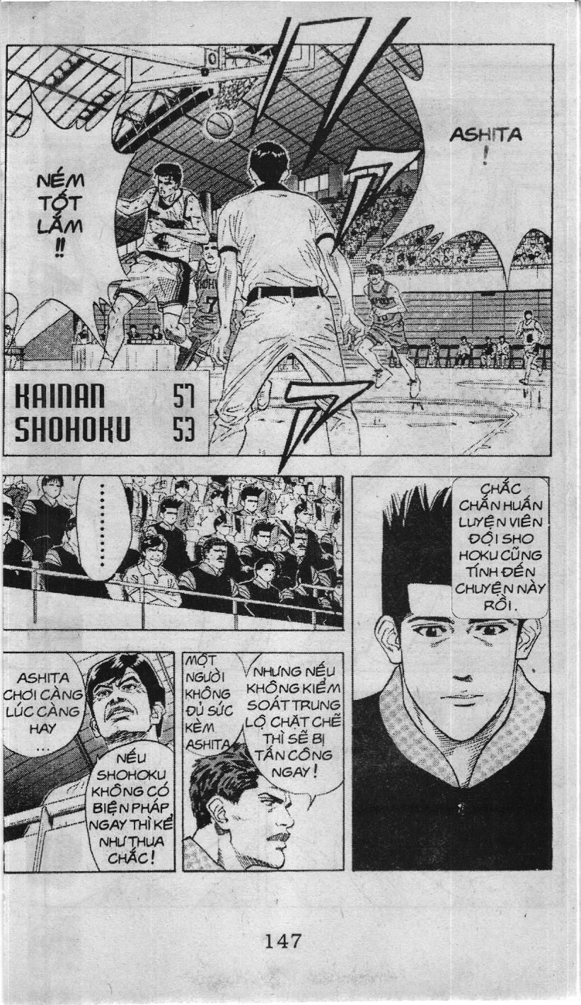 Slam Dunk (Scan) Chapter 108 - 13