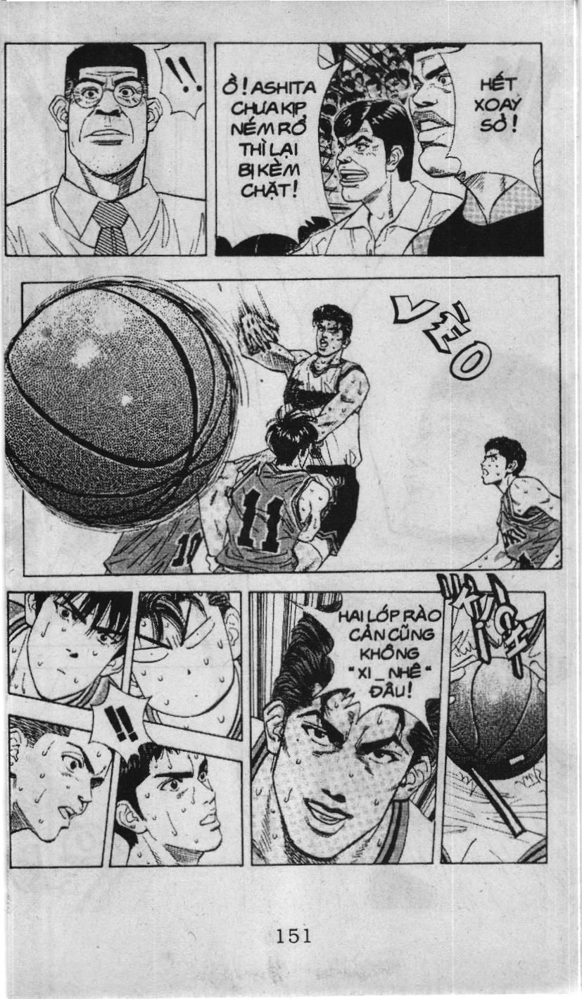 Slam Dunk (Scan) Chapter 108 - 17
