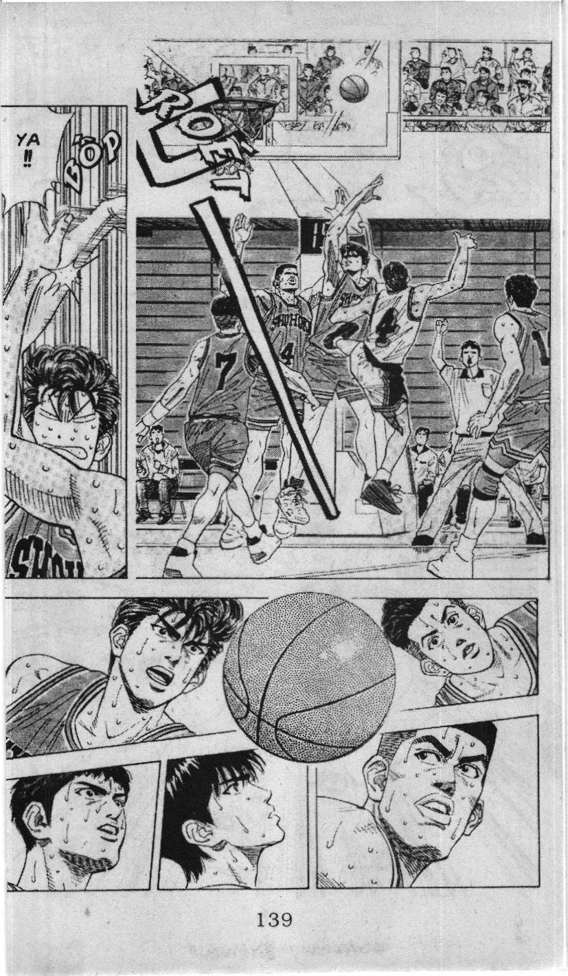 Slam Dunk (Scan) Chapter 108 - 5