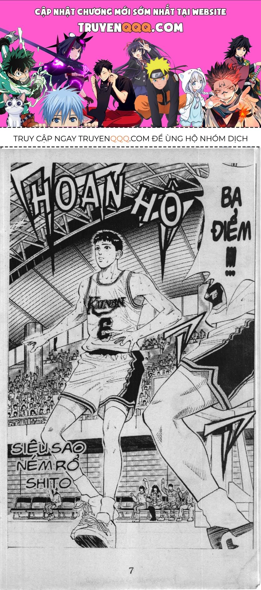 Slam Dunk (Scan) Chapter 109 - 1
