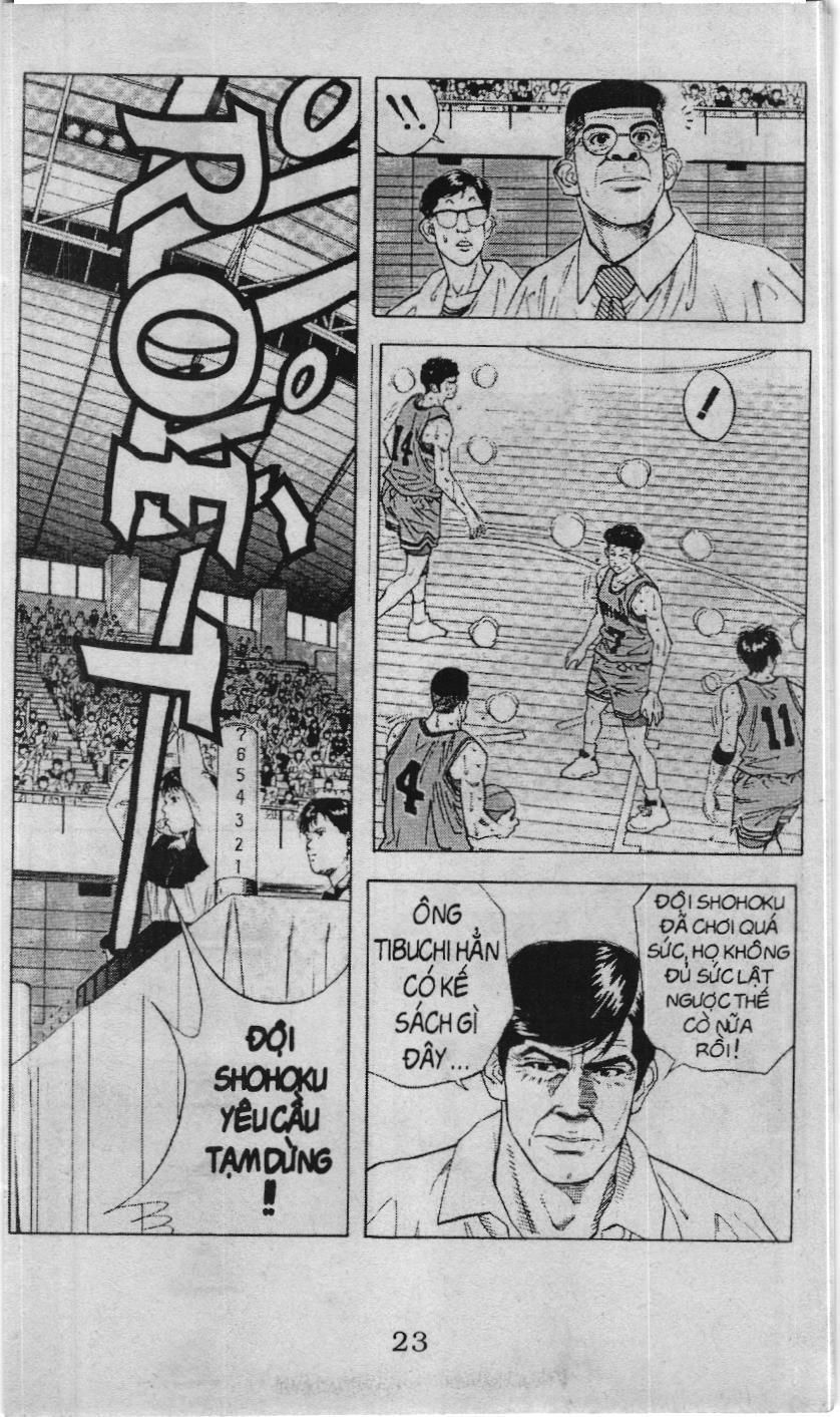 Slam Dunk (Scan) Chapter 109 - 17