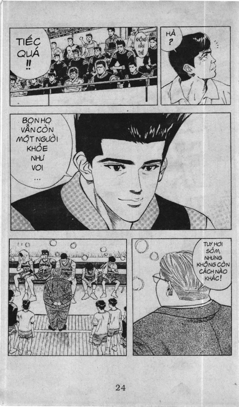 Slam Dunk (Scan) Chapter 109 - 18