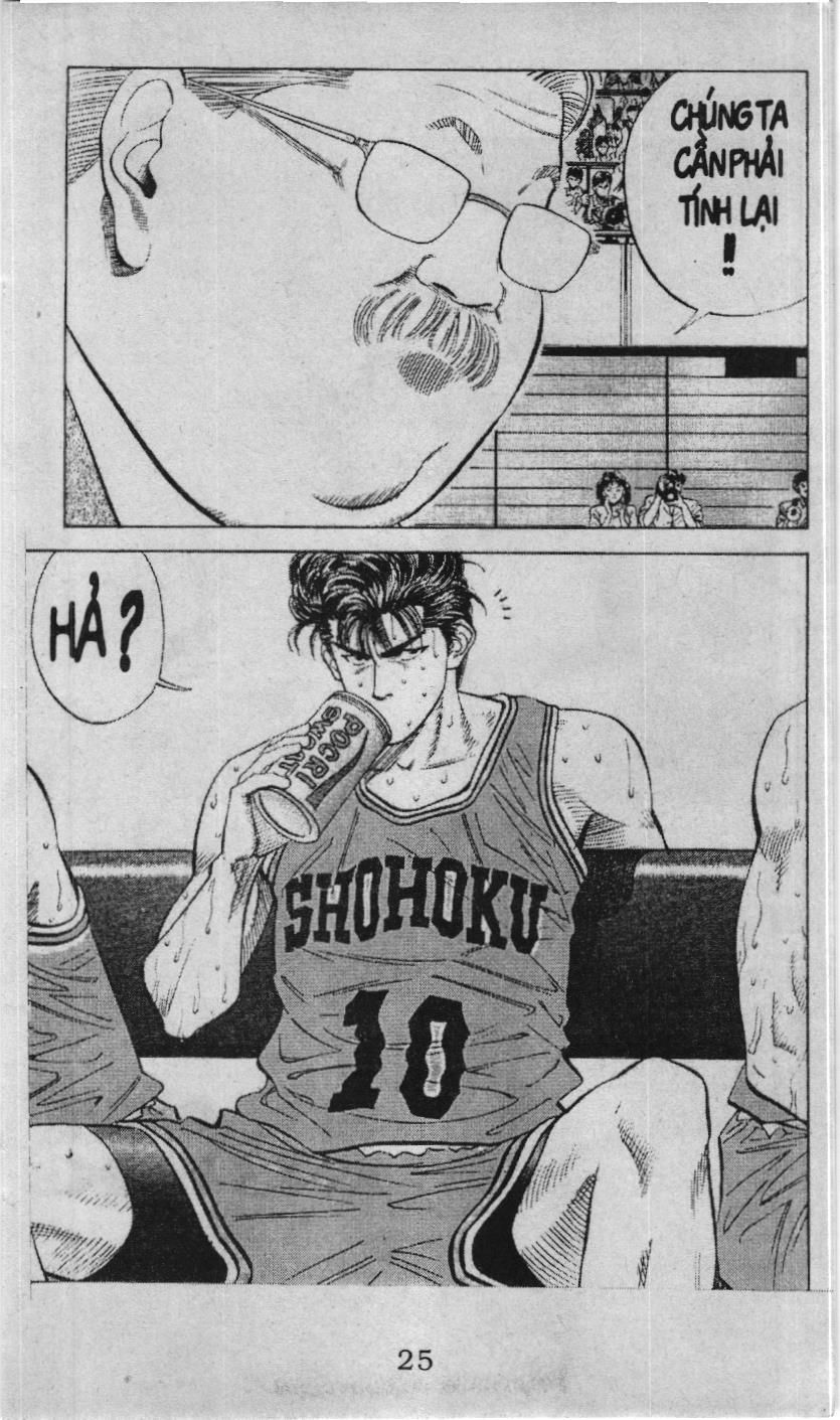 Slam Dunk (Scan) Chapter 109 - 19
