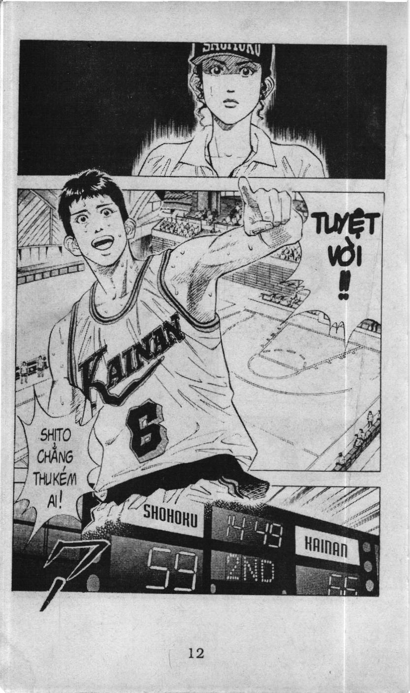 Slam Dunk (Scan) Chapter 109 - 6