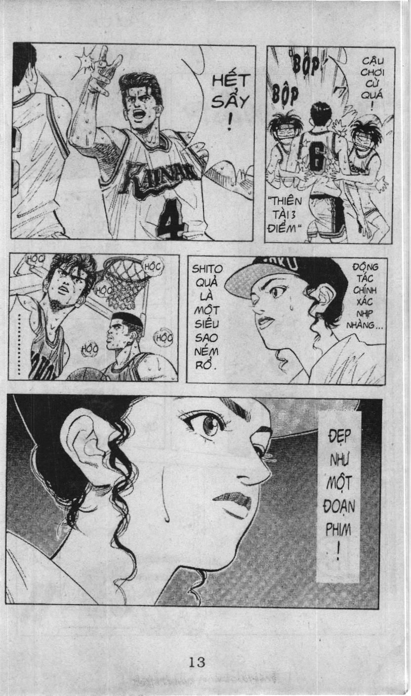 Slam Dunk (Scan) Chapter 109 - 7
