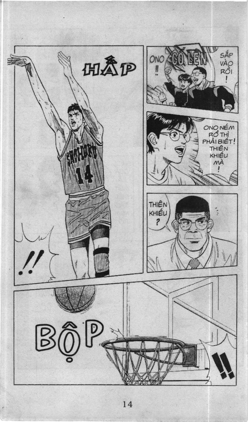 Slam Dunk (Scan) Chapter 109 - 8
