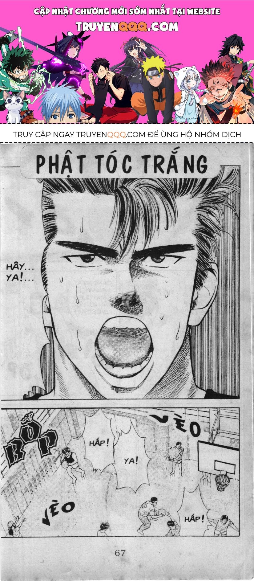 Slam Dunk (Scan) Chapter 11 - 1