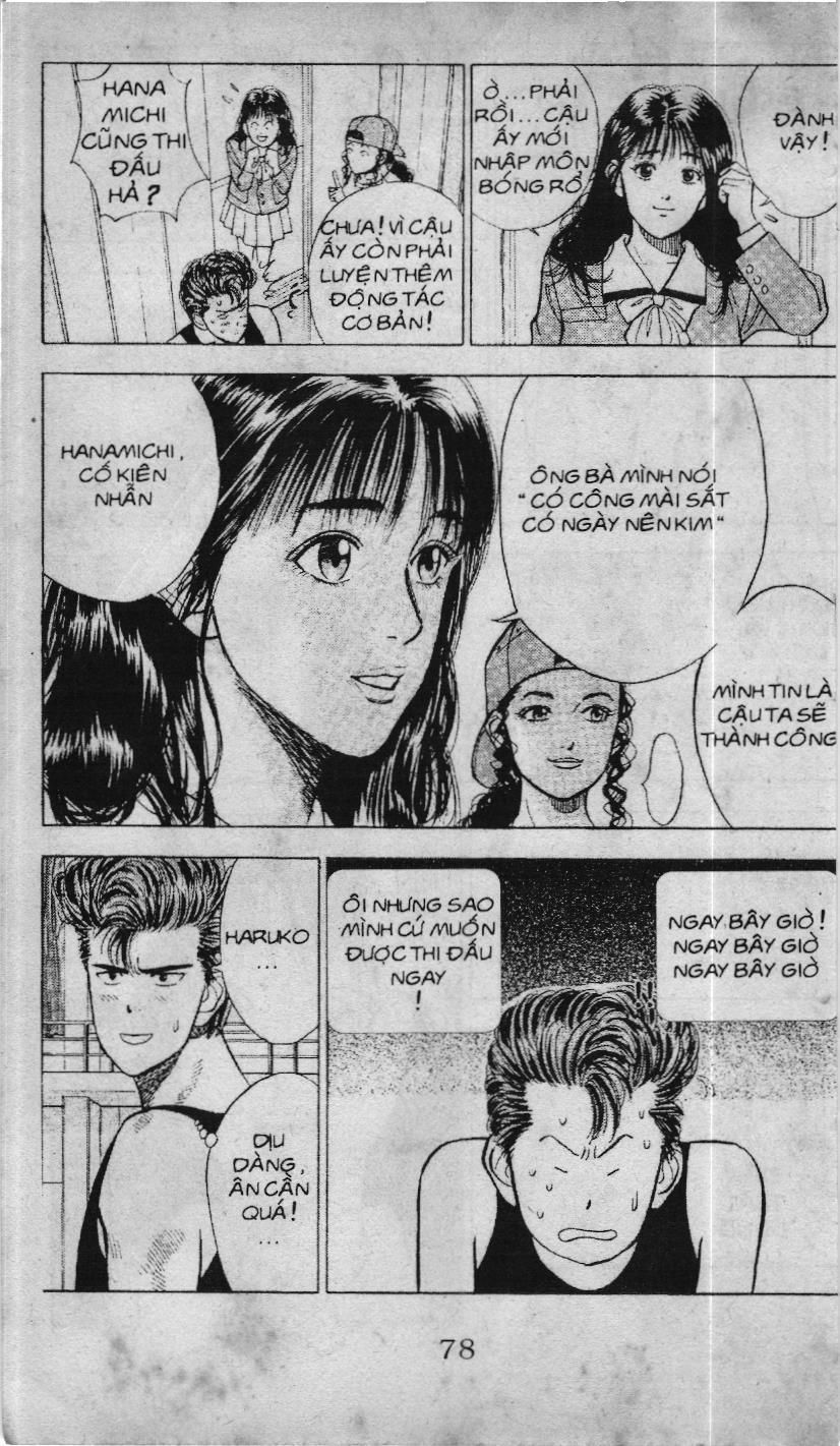 Slam Dunk (Scan) Chapter 11 - 12