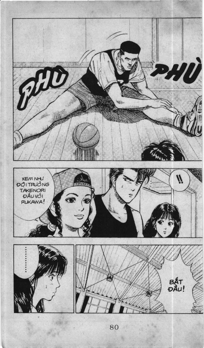 Slam Dunk (Scan) Chapter 11 - 14