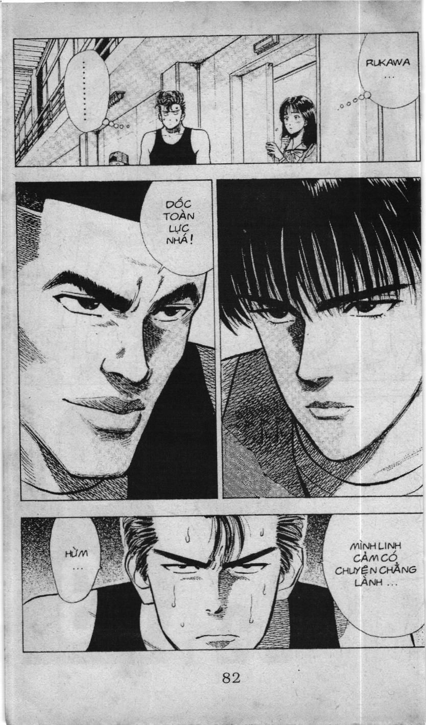 Slam Dunk (Scan) Chapter 11 - 16