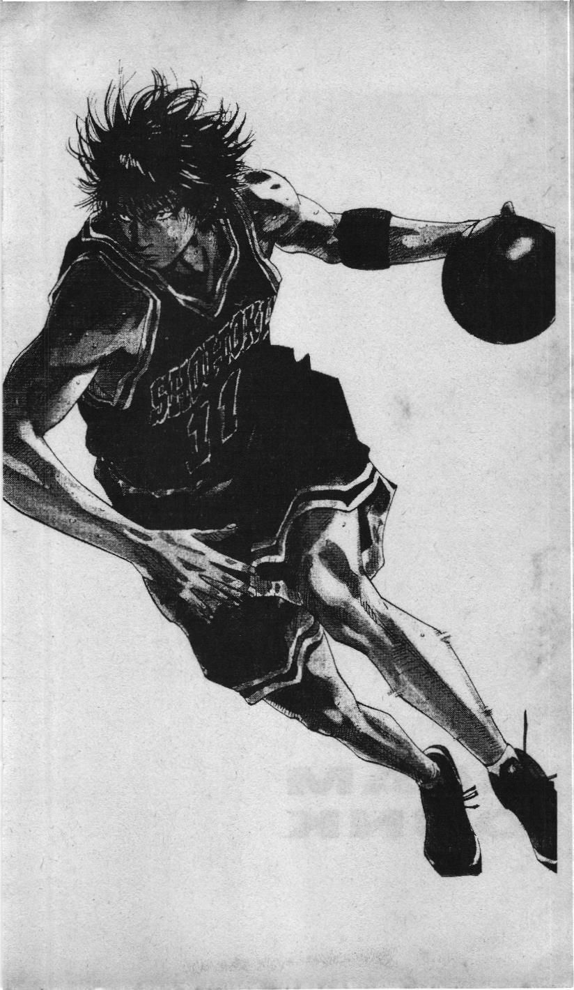 Slam Dunk (Scan) Chapter 11 - 17