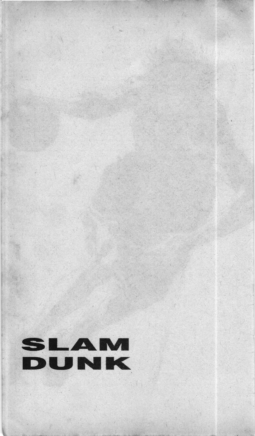 Slam Dunk (Scan) Chapter 11 - 18