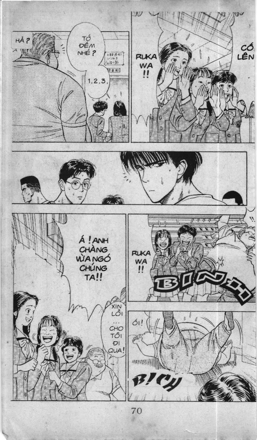 Slam Dunk (Scan) Chapter 11 - 4
