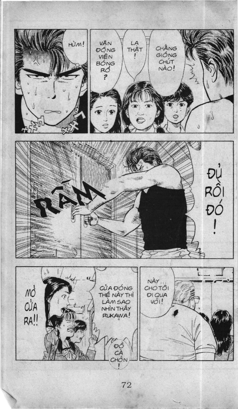 Slam Dunk (Scan) Chapter 11 - 6