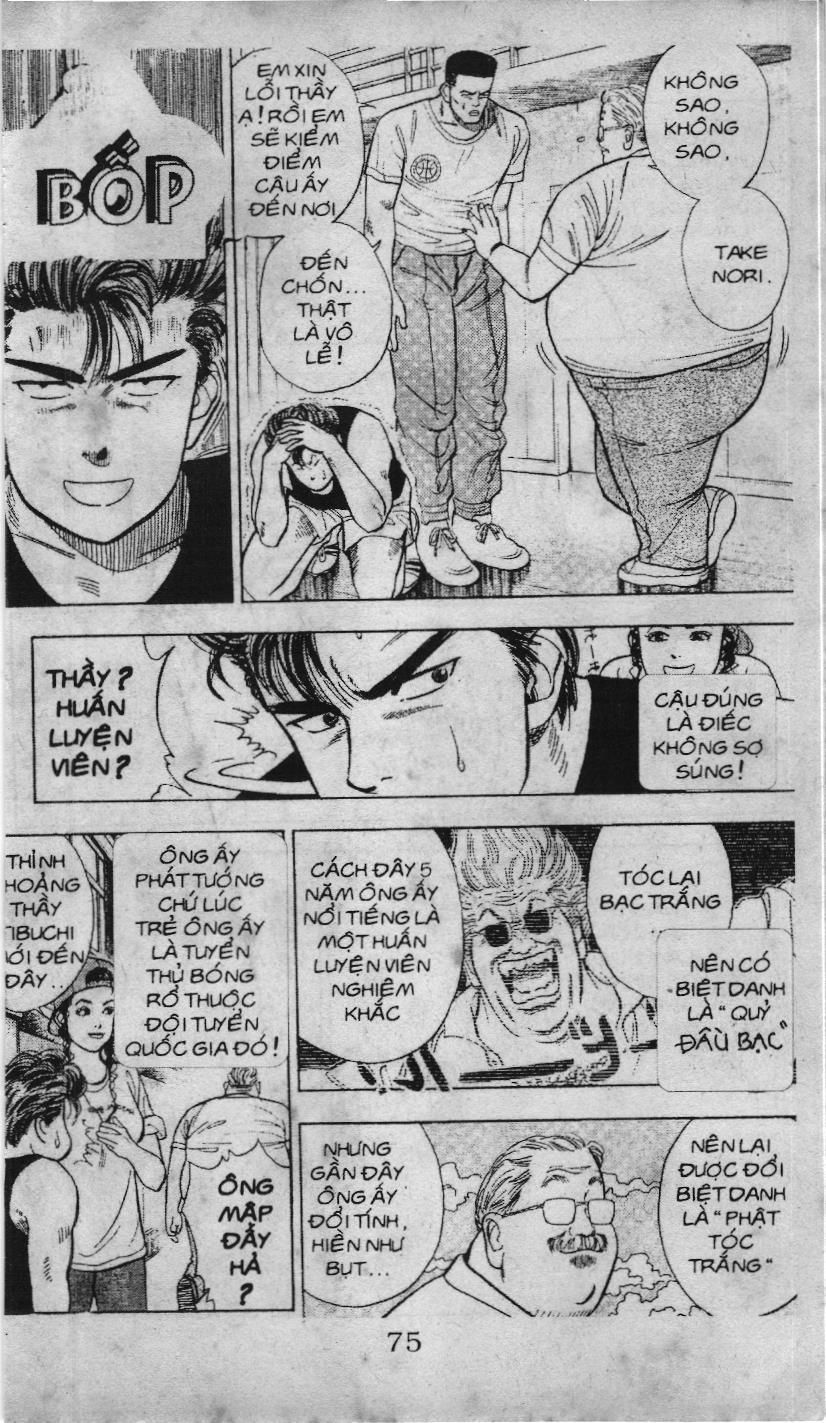Slam Dunk (Scan) Chapter 11 - 9