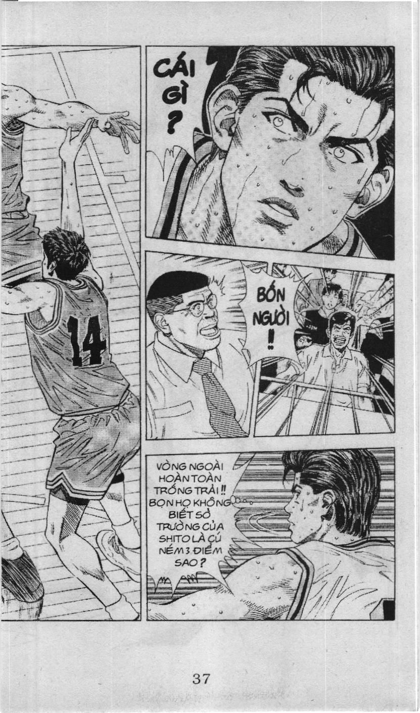 Slam Dunk (Scan) Chapter 110 - 11