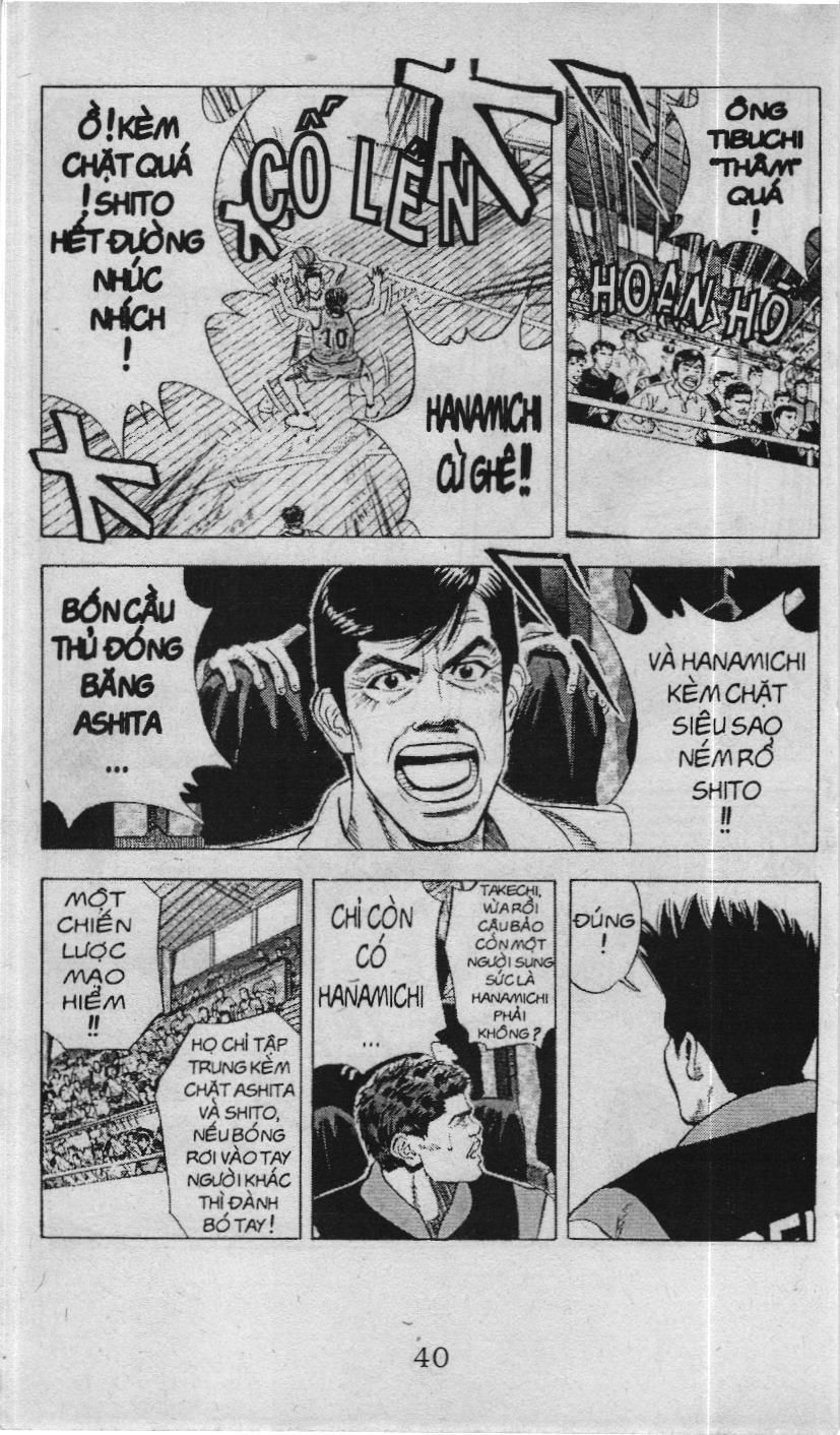Slam Dunk (Scan) Chapter 110 - 14