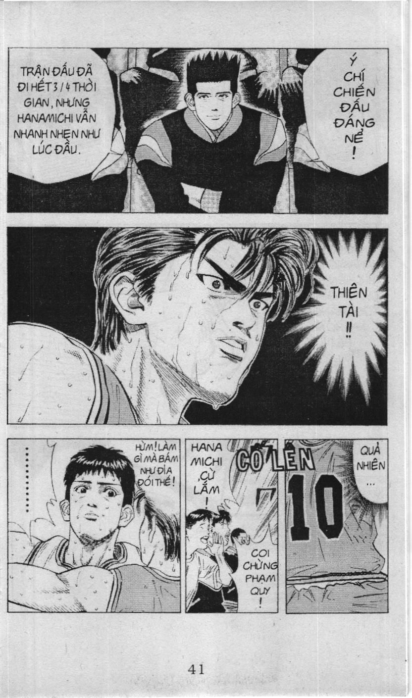 Slam Dunk (Scan) Chapter 110 - 15