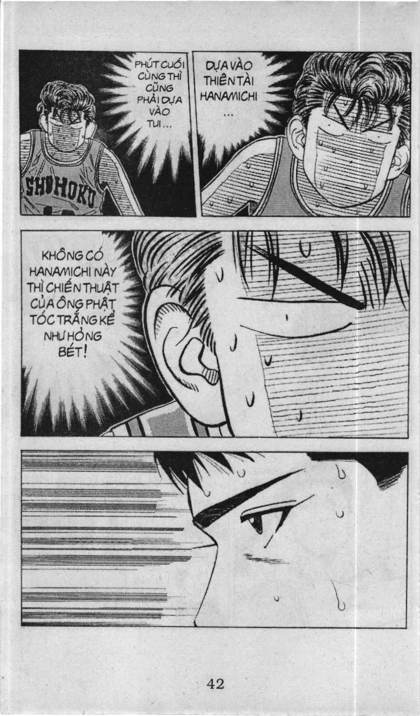 Slam Dunk (Scan) Chapter 110 - 16